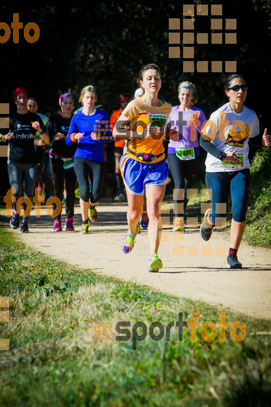 Esport Foto - Esportfoto .CAT - Fotos de 3a Marató Vies Verdes Girona Ruta del Carrilet 2015 - Dorsal [3144] -   1424635693_7575.jpg