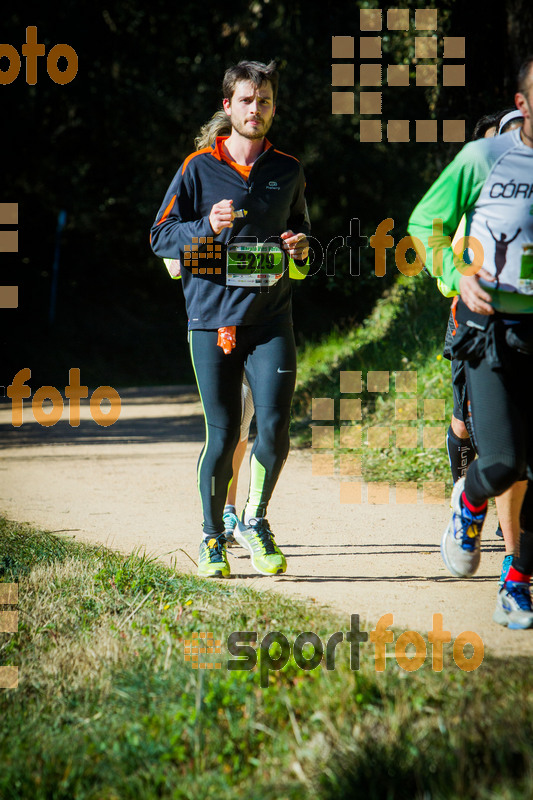 Esport Foto - Esportfoto .CAT - Fotos de 3a Marató Vies Verdes Girona Ruta del Carrilet 2015 - Dorsal [3229] -   1424635730_7588.jpg