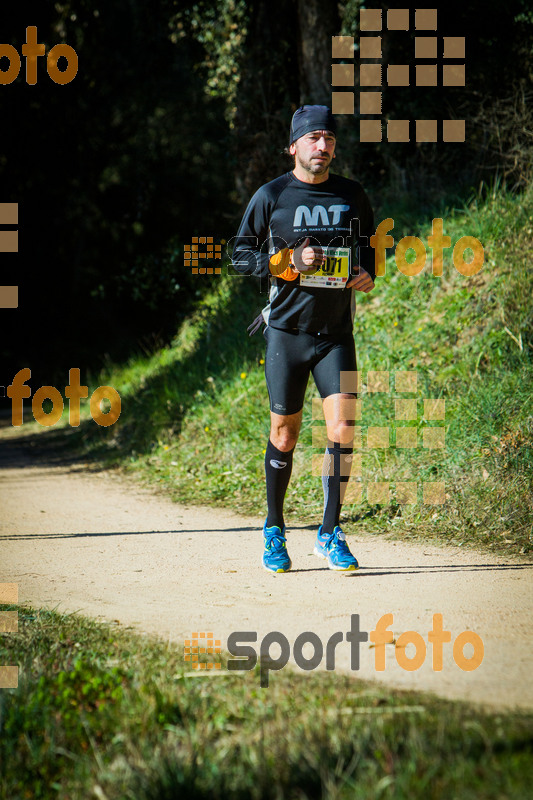 Esport Foto - Esportfoto .CAT - Fotos de 3a Marató Vies Verdes Girona Ruta del Carrilet 2015 - Dorsal [4071] -   1424635787_7608.jpg