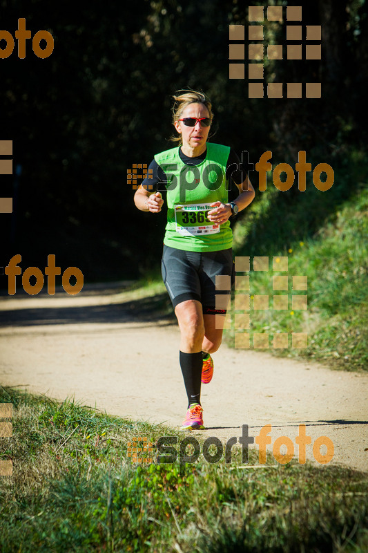 Esport Foto - Esportfoto .CAT - Fotos de 3a Marató Vies Verdes Girona Ruta del Carrilet 2015 - Dorsal [3369] -   1424635790_7609.jpg