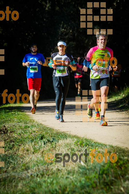 Esport Foto - Esportfoto .CAT - Fotos de 3a Marató Vies Verdes Girona Ruta del Carrilet 2015 - Dorsal [3141] -   1424635827_7622.jpg