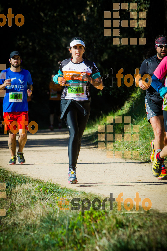 Esport Foto - Esportfoto .CAT - Fotos de 3a Marató Vies Verdes Girona Ruta del Carrilet 2015 - Dorsal [3141] -   1424635832_7624.jpg