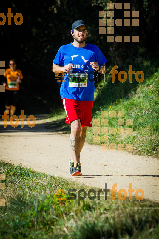 Esport Foto - Esportfoto .CAT - Fotos de 3a Marató Vies Verdes Girona Ruta del Carrilet 2015 - Dorsal [3064] -   1424635838_7626.jpg