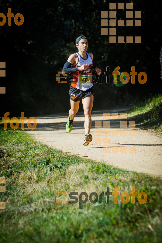 Esport Foto - Esportfoto .CAT - Fotos de 3a Marató Vies Verdes Girona Ruta del Carrilet 2015 - Dorsal [4113] -   1424636029_7693.jpg