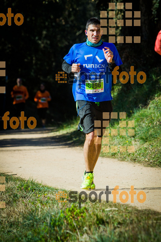 Esport Foto - Esportfoto .CAT - Fotos de 3a Marató Vies Verdes Girona Ruta del Carrilet 2015 - Dorsal [3096] -   1424636055_7702.jpg