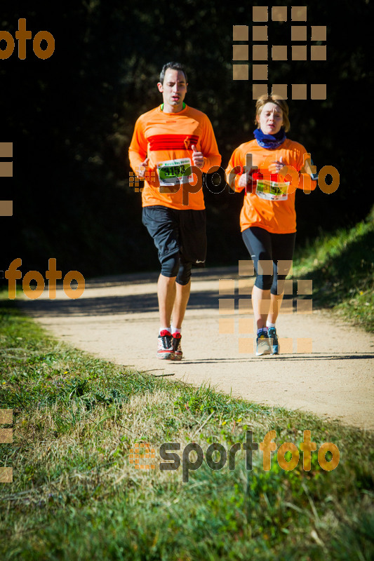 Esport Foto - Esportfoto .CAT - Fotos de 3a Marató Vies Verdes Girona Ruta del Carrilet 2015 - Dorsal [3153] -   1424636063_7705.jpg