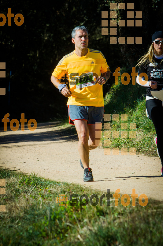 Esport Foto - Esportfoto .CAT - Fotos de 3a Marató Vies Verdes Girona Ruta del Carrilet 2015 - Dorsal [3184] -   1424636115_7723.jpg