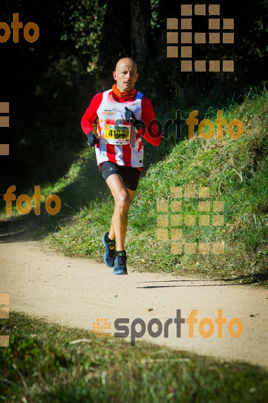 Esport Foto - Esportfoto .CAT - Fotos de 3a Marató Vies Verdes Girona Ruta del Carrilet 2015 - Dorsal [4104] -   1424636169_7742.jpg