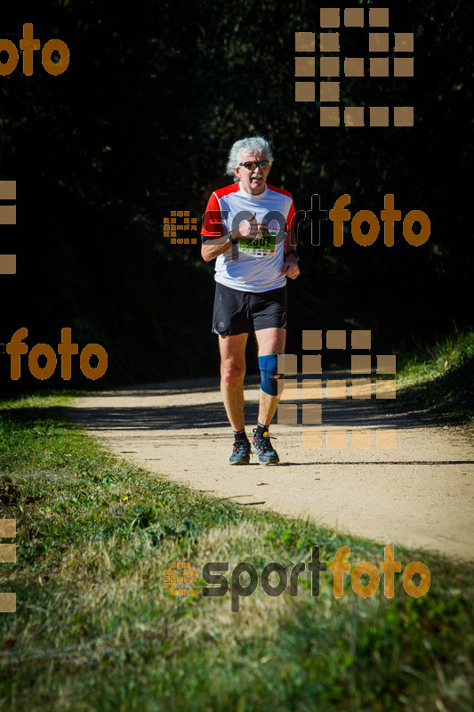 Esport Foto - Esportfoto .CAT - Fotos de 3a Marató Vies Verdes Girona Ruta del Carrilet 2015 - Dorsal [3307] -   1424636192_7750.jpg