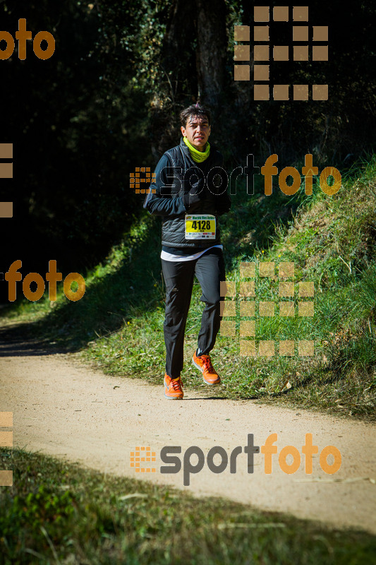 Esport Foto - Esportfoto .CAT - Fotos de 3a Marató Vies Verdes Girona Ruta del Carrilet 2015 - Dorsal [4128] -   1424636308_7793.jpg