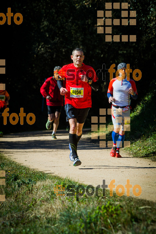 Esport Foto - Esportfoto .CAT - Fotos de 3a Marató Vies Verdes Girona Ruta del Carrilet 2015 - Dorsal [4056] -   1424636445_7841.jpg