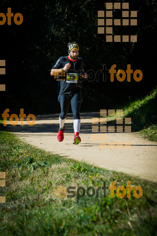 Esport Foto - Esportfoto .CAT - Fotos de 3a Marató Vies Verdes Girona Ruta del Carrilet 2015 - Dorsal [4161] -   1424636624_7904.jpg