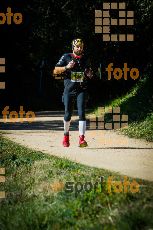 Esport Foto - Esportfoto .CAT - Fotos de 3a Marató Vies Verdes Girona Ruta del Carrilet 2015 - Dorsal [4161] -   1424636627_7905.jpg