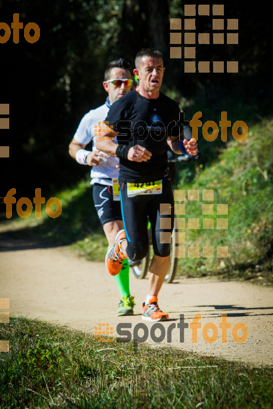 Esport Foto - Esportfoto .CAT - Fotos de 3a Marató Vies Verdes Girona Ruta del Carrilet 2015 - Dorsal [4291] -   1424636704_7933.jpg