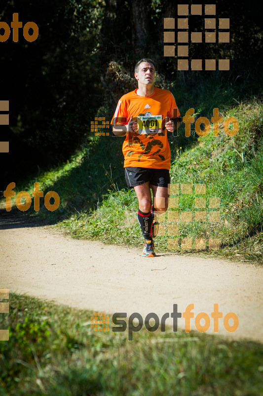 Esport Foto - Esportfoto .CAT - Fotos de 3a Marató Vies Verdes Girona Ruta del Carrilet 2015 - Dorsal [4061] -   1424636741_7947.jpg