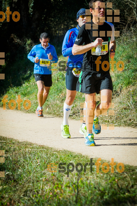 Esport Foto - Esportfoto .CAT - Fotos de 3a Marató Vies Verdes Girona Ruta del Carrilet 2015 - Dorsal [4139] -   1424636759_7953.jpg