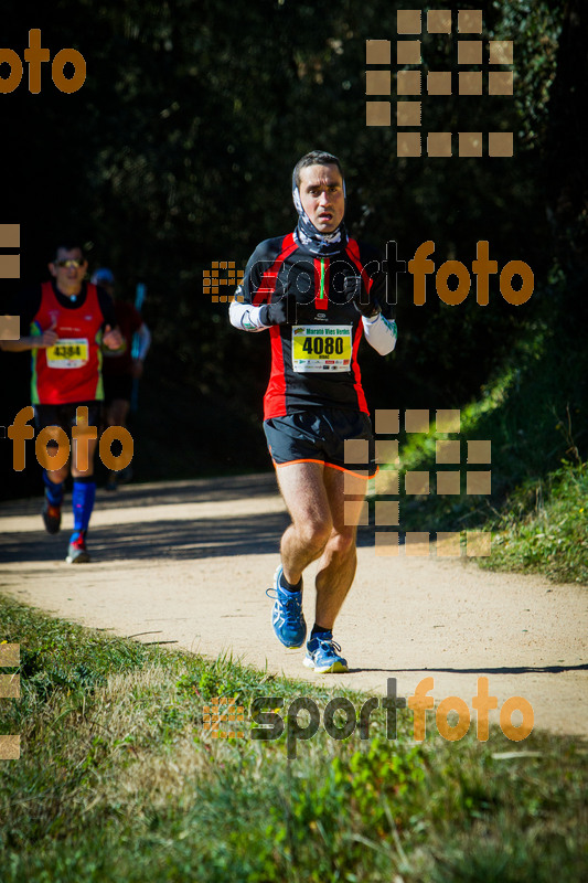 Esport Foto - Esportfoto .CAT - Fotos de 3a Marató Vies Verdes Girona Ruta del Carrilet 2015 - Dorsal [4080] -   1424636959_8023.jpg