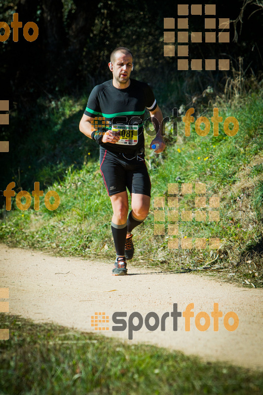 Esport Foto - Esportfoto .CAT - Fotos de 3a Marató Vies Verdes Girona Ruta del Carrilet 2015 - Dorsal [4081] -   1424637110_8076.jpg