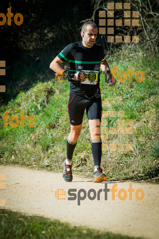 Esport Foto - Esportfoto .CAT - Fotos de 3a Marató Vies Verdes Girona Ruta del Carrilet 2015 - Dorsal [4081] -   1424637113_8077.jpg