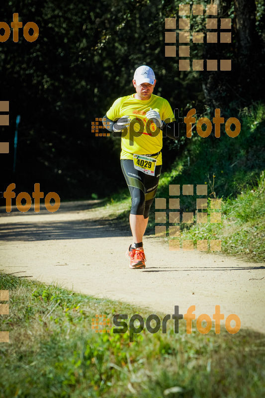 Esport Foto - Esportfoto .CAT - Fotos de 3a Marató Vies Verdes Girona Ruta del Carrilet 2015 - Dorsal [4029] -   1424637269_8131.jpg