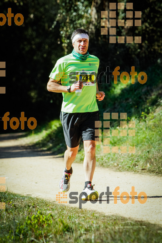 Esport Foto - Esportfoto .CAT - Fotos de 3a Marató Vies Verdes Girona Ruta del Carrilet 2015 - Dorsal [4283] -   1424637472_8201.jpg