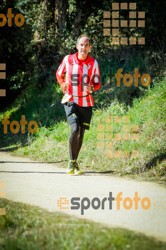 Esport Foto - Esportfoto .CAT - Fotos de 3a Marató Vies Verdes Girona Ruta del Carrilet 2015 - Dorsal [4117] -   1424637534_8223.jpg