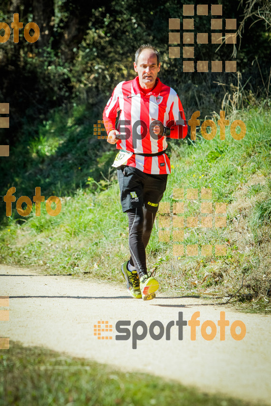 Esport Foto - Esportfoto .CAT - Fotos de 3a Marató Vies Verdes Girona Ruta del Carrilet 2015 - Dorsal [4117] -   1424637537_8224.jpg