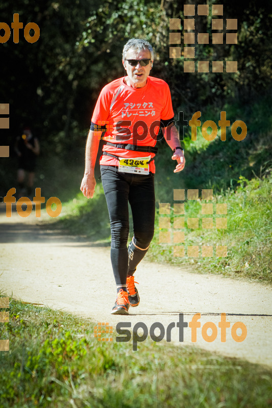 Esport Foto - Esportfoto .CAT - Fotos de 3a Marató Vies Verdes Girona Ruta del Carrilet 2015 - Dorsal [4308] -   1424637549_8228.jpg