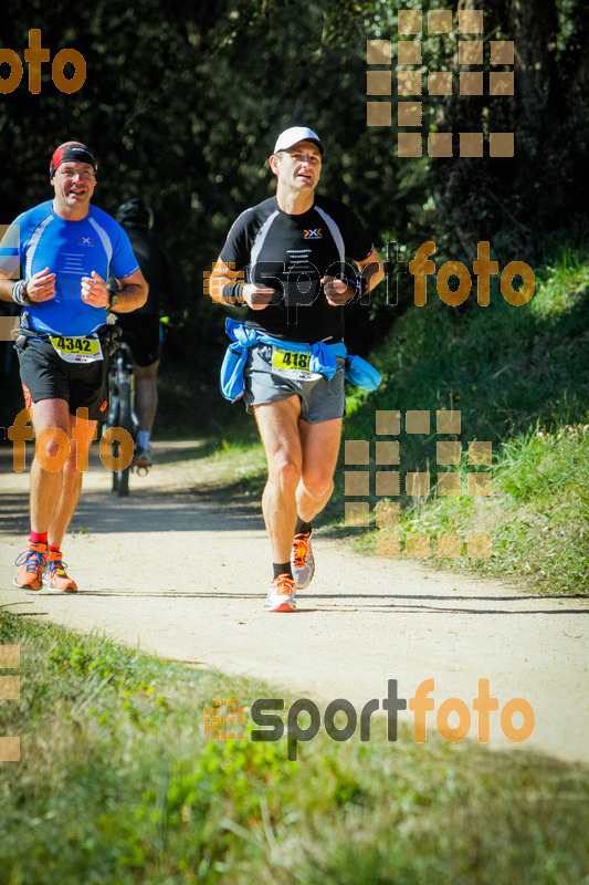 Esport Foto - Esportfoto .CAT - Fotos de 3a Marató Vies Verdes Girona Ruta del Carrilet 2015 - Dorsal [4342] -   1424637560_8232.jpg