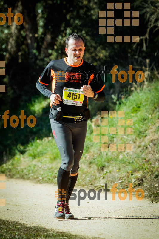 Esport Foto - Esportfoto .CAT - Fotos de 3a Marató Vies Verdes Girona Ruta del Carrilet 2015 - Dorsal [4151] -   1424637588_8242.jpg