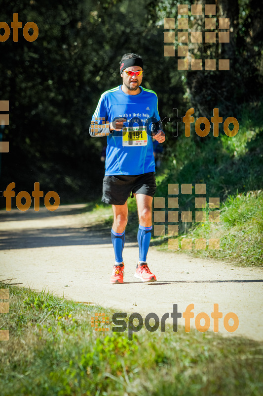 Esport Foto - Esportfoto .CAT - Fotos de 3a Marató Vies Verdes Girona Ruta del Carrilet 2015 - Dorsal [4191] -   1424637628_8256.jpg