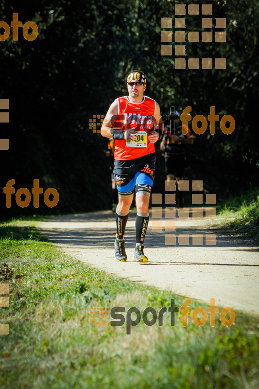 Esport Foto - Esportfoto .CAT - Fotos de 3a Marató Vies Verdes Girona Ruta del Carrilet 2015 - Dorsal [4204] -   1424637682_8275.jpg