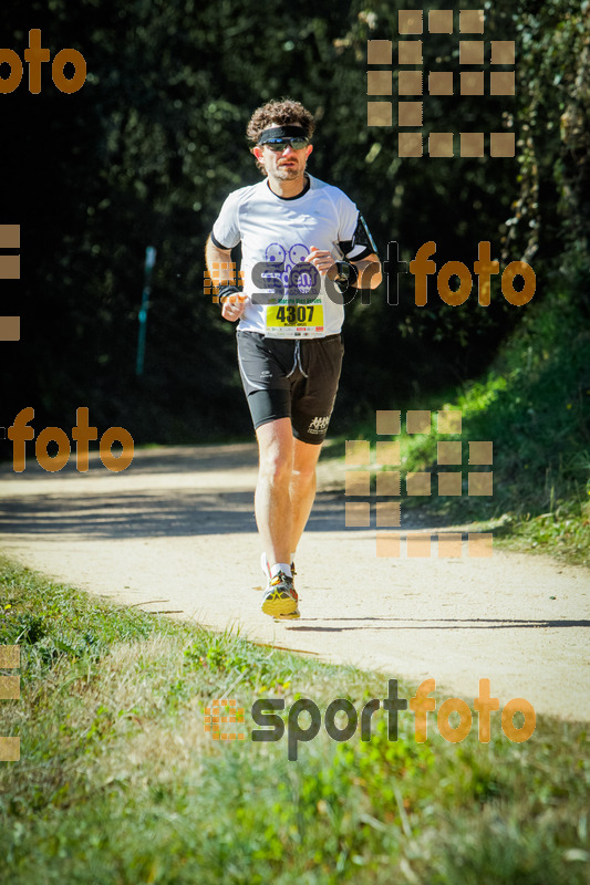 esportFOTO - 3a Marató Vies Verdes Girona Ruta del Carrilet 2015 [1424637717_8287.jpg]