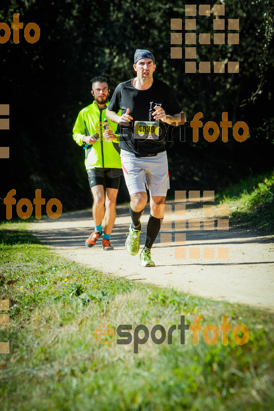 Esport Foto - Esportfoto .CAT - Fotos de 3a Marató Vies Verdes Girona Ruta del Carrilet 2015 - Dorsal [4039] -   1424637742_8296.jpg