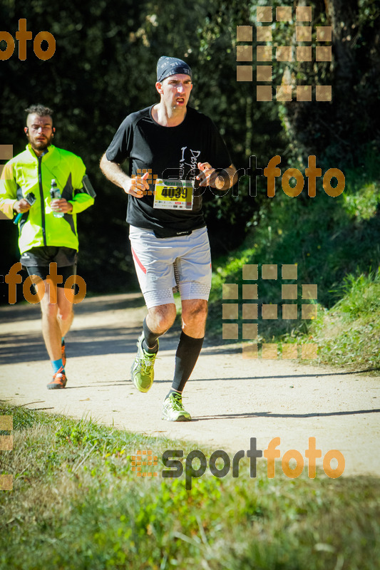 Esport Foto - Esportfoto .CAT - Fotos de 3a Marató Vies Verdes Girona Ruta del Carrilet 2015 - Dorsal [4039] -   1424637745_8297.jpg