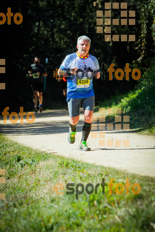 Esport Foto - Esportfoto .CAT - Fotos de 3a Marató Vies Verdes Girona Ruta del Carrilet 2015 - Dorsal [4350] -   1424637779_8309.jpg