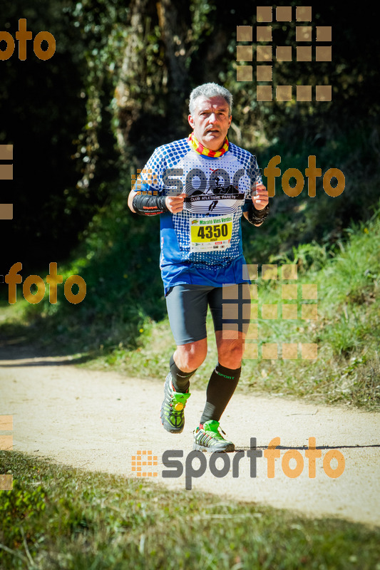 Esport Foto - Esportfoto .CAT - Fotos de 3a Marató Vies Verdes Girona Ruta del Carrilet 2015 - Dorsal [4350] -   1424637782_8310.jpg