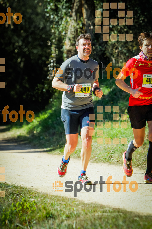 Esport Foto - Esportfoto .CAT - Fotos de 3a Marató Vies Verdes Girona Ruta del Carrilet 2015 - Dorsal [4040] -   1424637791_8313.jpg