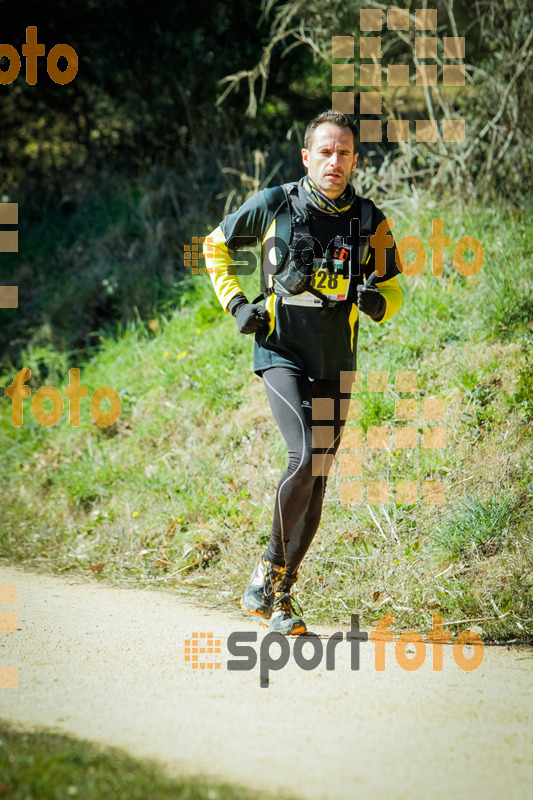 Esport Foto - Esportfoto .CAT - Fotos de 3a Marató Vies Verdes Girona Ruta del Carrilet 2015 - Dorsal [4328] -   1424637904_8353.jpg