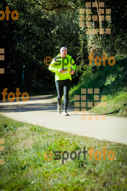 Esport Foto - Esportfoto .CAT - Fotos de 3a Marató Vies Verdes Girona Ruta del Carrilet 2015 - Dorsal [4089] -   1424637942_8366.jpg