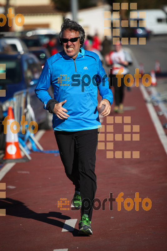 Esport Foto - Esportfoto .CAT - Fotos de 3a Marató Vies Verdes Girona Ruta del Carrilet 2015 - Dorsal [0] -   1424638045_22391.jpg