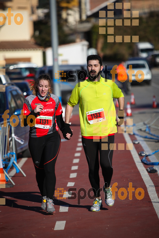 Esport Foto - Esportfoto .CAT - Fotos de 3a Marató Vies Verdes Girona Ruta del Carrilet 2015 - Dorsal [1132] -   1424638057_22397.jpg