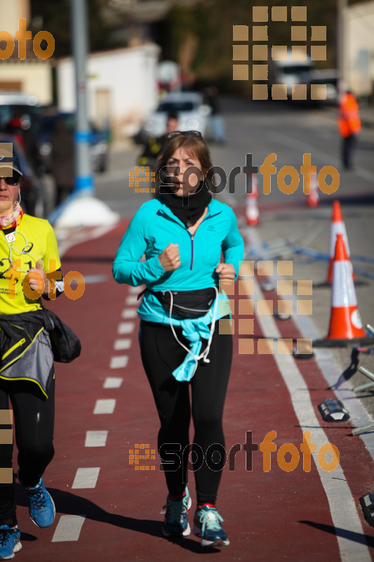 Esport Foto - Esportfoto .CAT - Fotos de 3a Marató Vies Verdes Girona Ruta del Carrilet 2015 - Dorsal [0] -   1424638082_22409.jpg