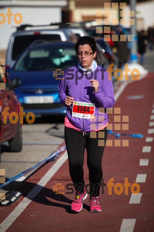 Esport Foto - Esportfoto .CAT - Fotos de 3a Marató Vies Verdes Girona Ruta del Carrilet 2015 - Dorsal [1144] -   1424638102_22419.jpg