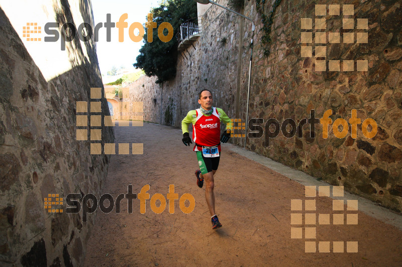 Esport Foto - Esportfoto .CAT - Fotos de 3a Marató Vies Verdes Girona Ruta del Carrilet 2015 - Dorsal [2511] -   1424642424_22430.jpg