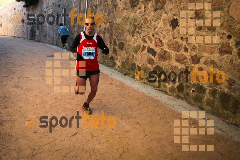 esportFOTO - 3a Marató Vies Verdes Girona Ruta del Carrilet 2015 [1424642467_22449.jpg]