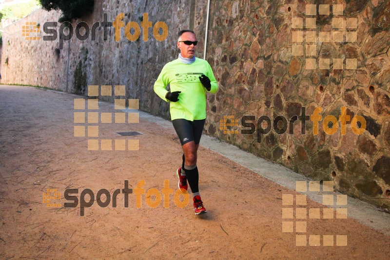 Esport Foto - Esportfoto .CAT - Fotos de 3a Marató Vies Verdes Girona Ruta del Carrilet 2015 - Dorsal [0] -   1424642544_22484.jpg