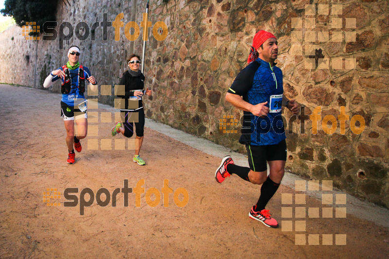 Esport Foto - Esportfoto .CAT - Fotos de 3a Marató Vies Verdes Girona Ruta del Carrilet 2015 - Dorsal [0] -   1424642557_22490.jpg