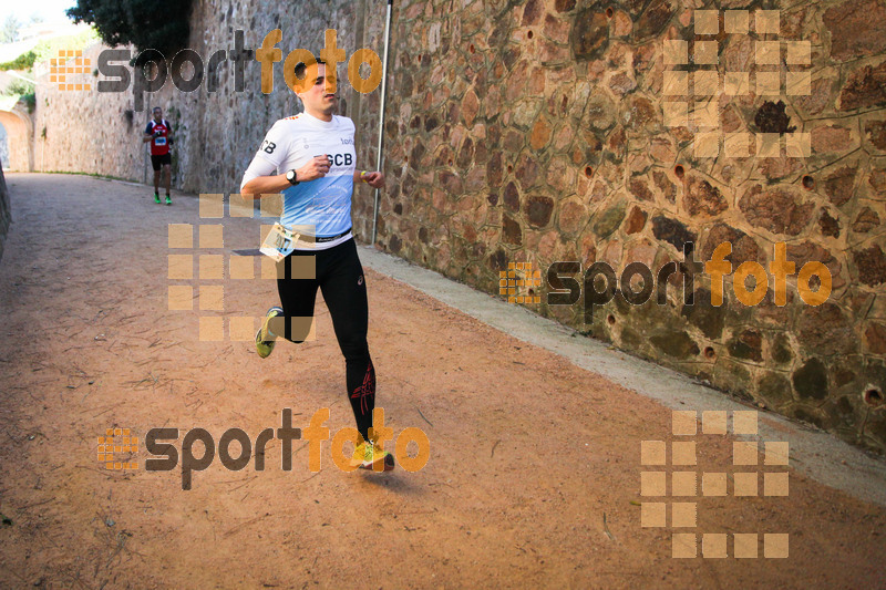 Esport Foto - Esportfoto .CAT - Fotos de 3a Marató Vies Verdes Girona Ruta del Carrilet 2015 - Dorsal [2077] -   1424642561_22492.jpg