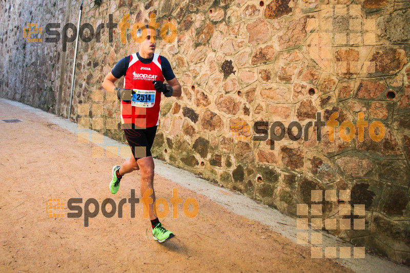 Esport Foto - Esportfoto .CAT - Fotos de 3a Marató Vies Verdes Girona Ruta del Carrilet 2015 - Dorsal [2514] -   1424642564_22493.jpg
